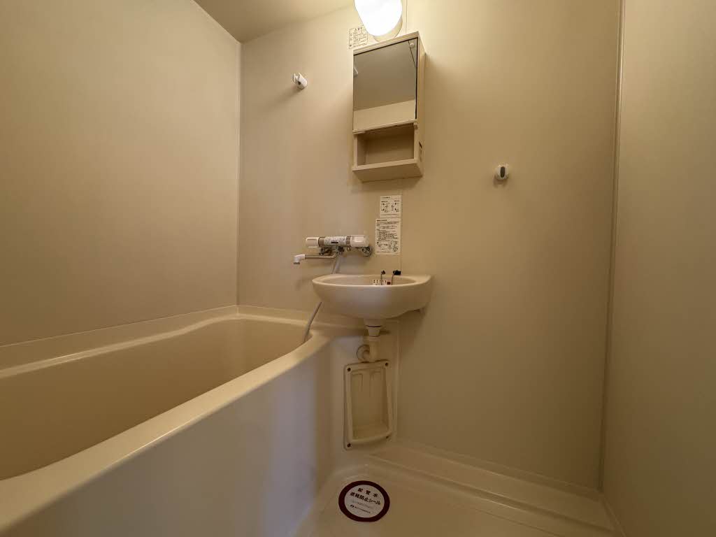 グランパティオ北上 A 201号-6