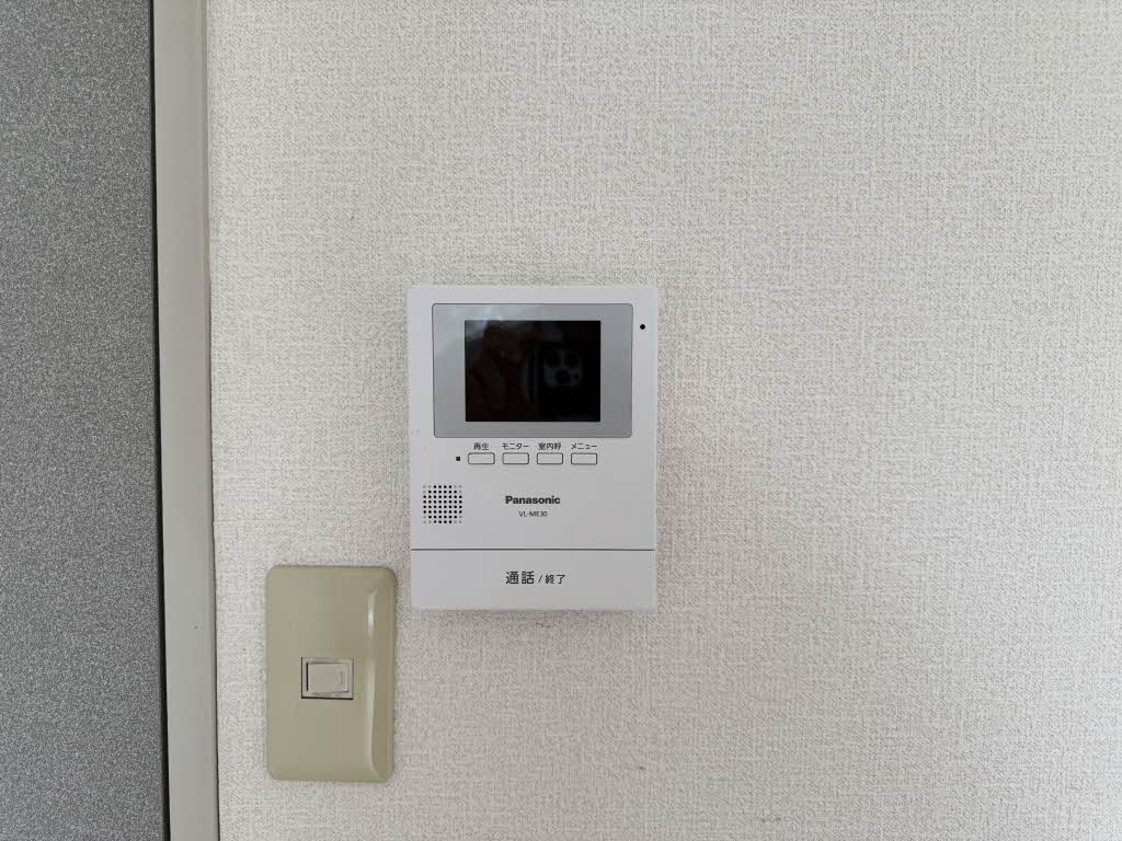 メゾン・ノルト 203号-11