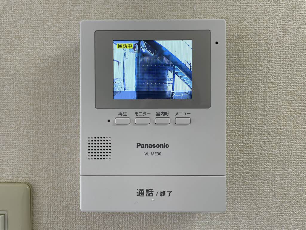 ハイツ・サンアイ 102号-13