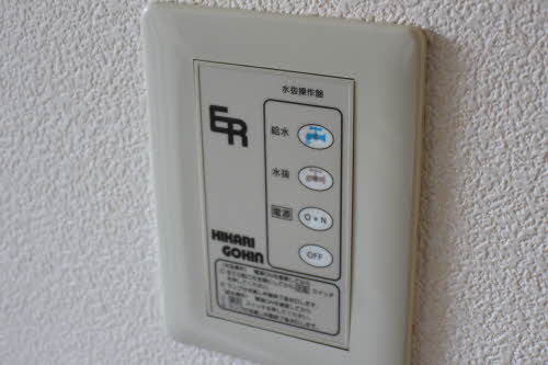 諏訪町壱番街 A 201号-3