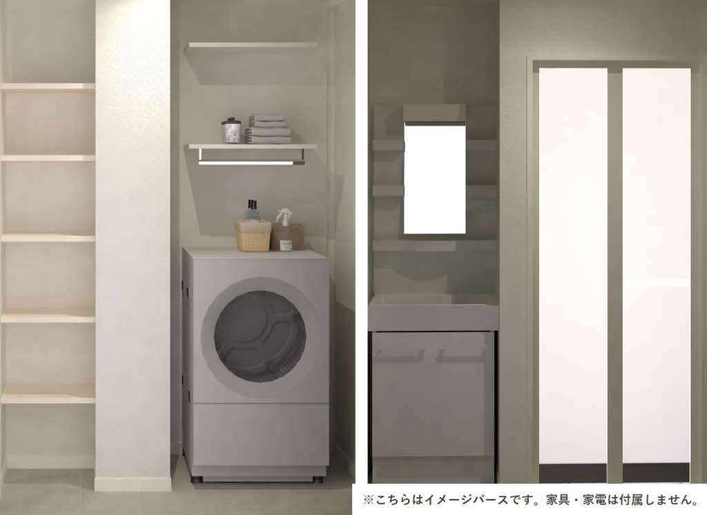 チェリー・ヒルズ A 101号-9