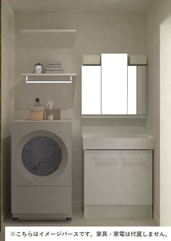 コンフォルタ藤沢町 F 202号-9