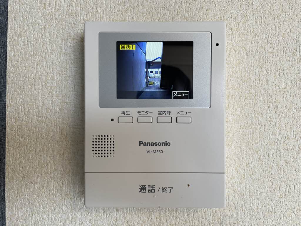 フレグランス・イ-スト B 102号-14