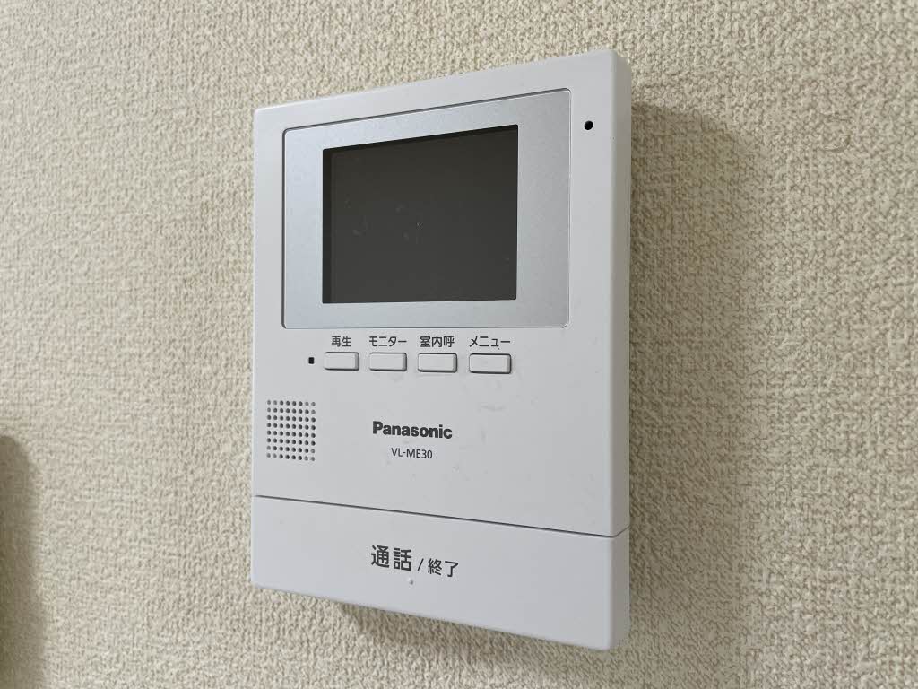 メゾン・エトワール D 202号-11