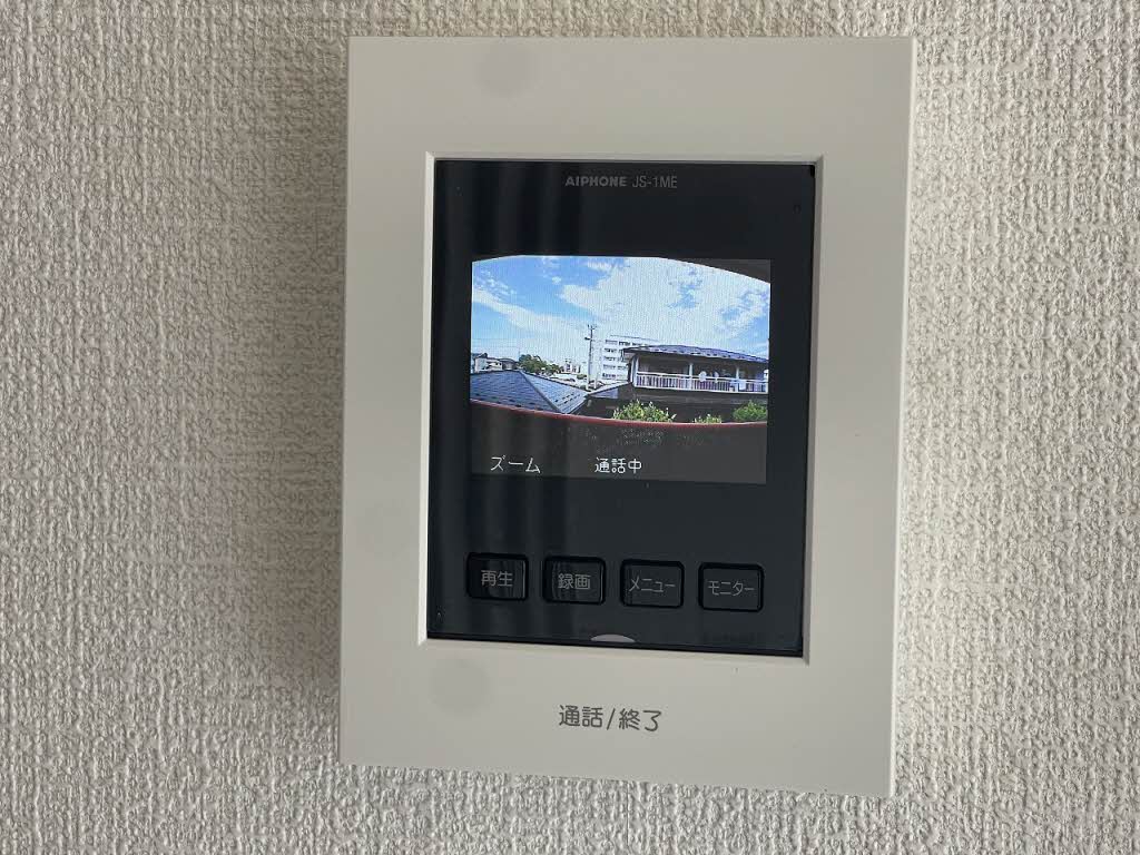 サンバースト 203号-11