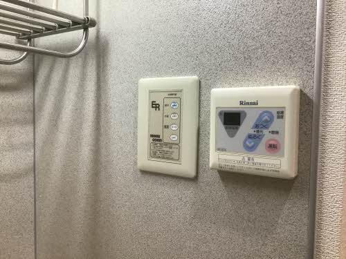 グリーンハイツ・エス 203号-8