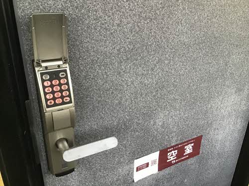 グリーンハイツ・エス 203号-13