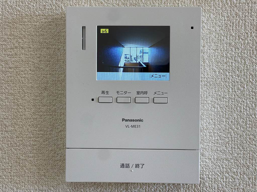 ハーモニアスK B 202号-11