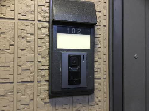 アバンセ　Ａ 102号-2