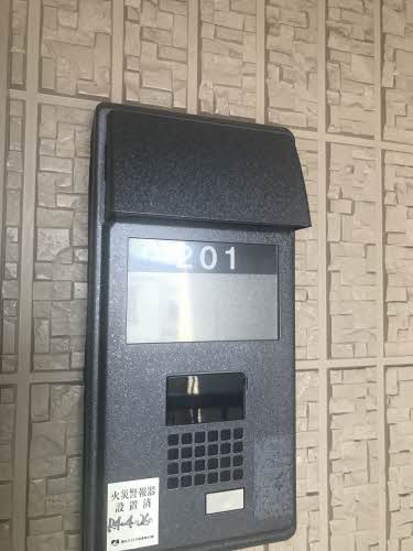 アバンセ　Ａ 201号-6