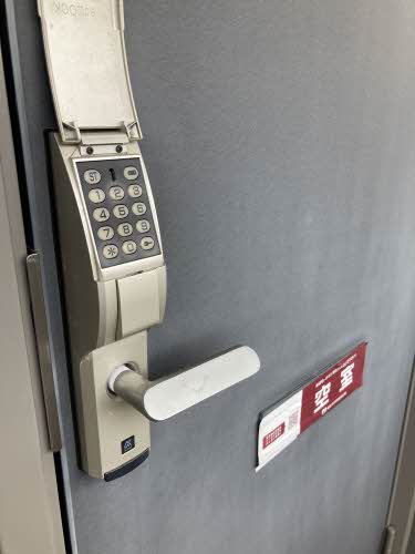 エス・カーサ 206号-2