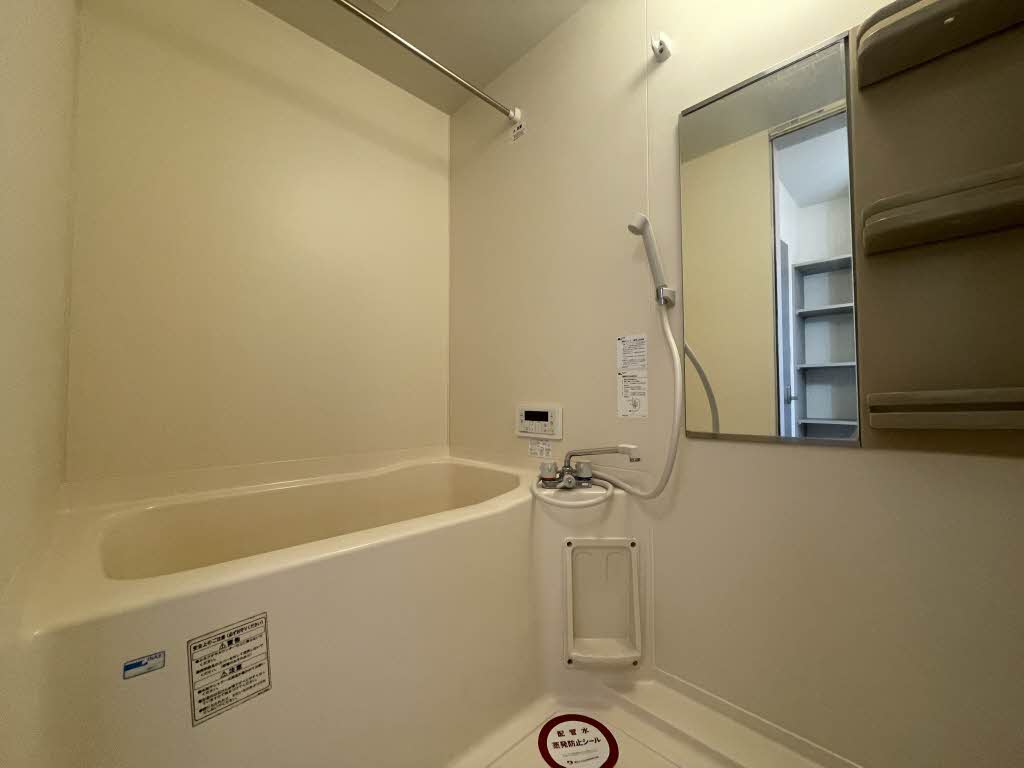 スカイ・タウン 202号-5