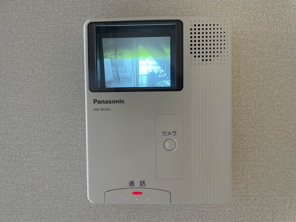 ディアス・ファイン 102号-11