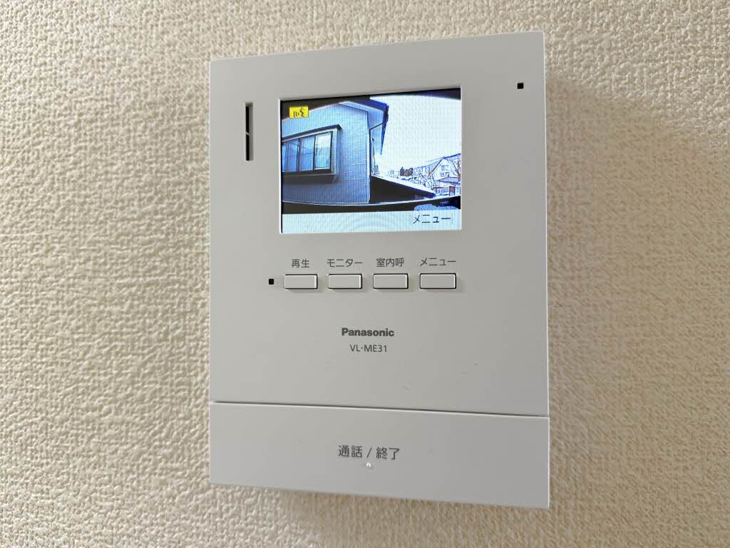 シャーメゾン新小路 203号-13