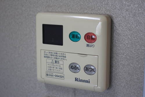 サンテ・ミリオン　Ａ 201号-8