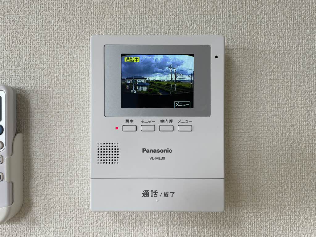 メゾン・ジョワイユ　Ｂ 201号-11
