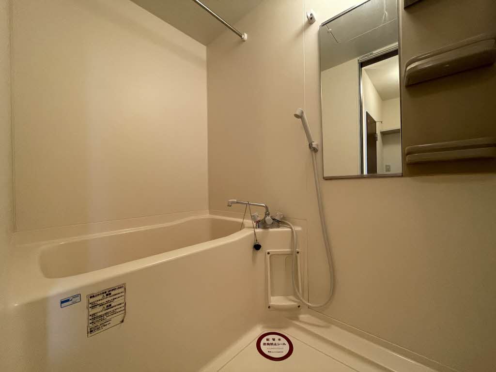 メゾン・ジョワイユ C 202号-7