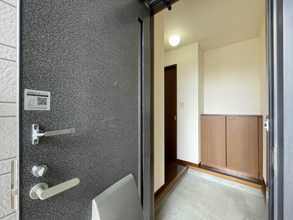 ハイツ駿　Ａ 101号-5