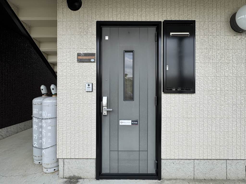 アリス北上 103号-11