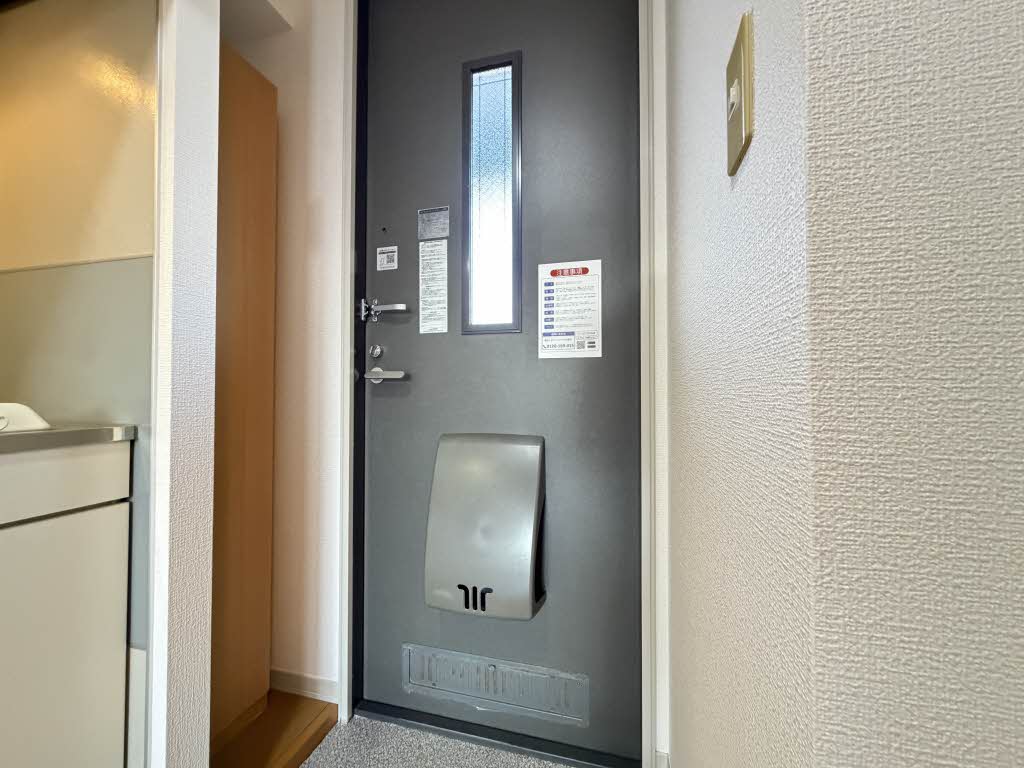 シャーメゾン詩歌の森　Ａ 202号-9