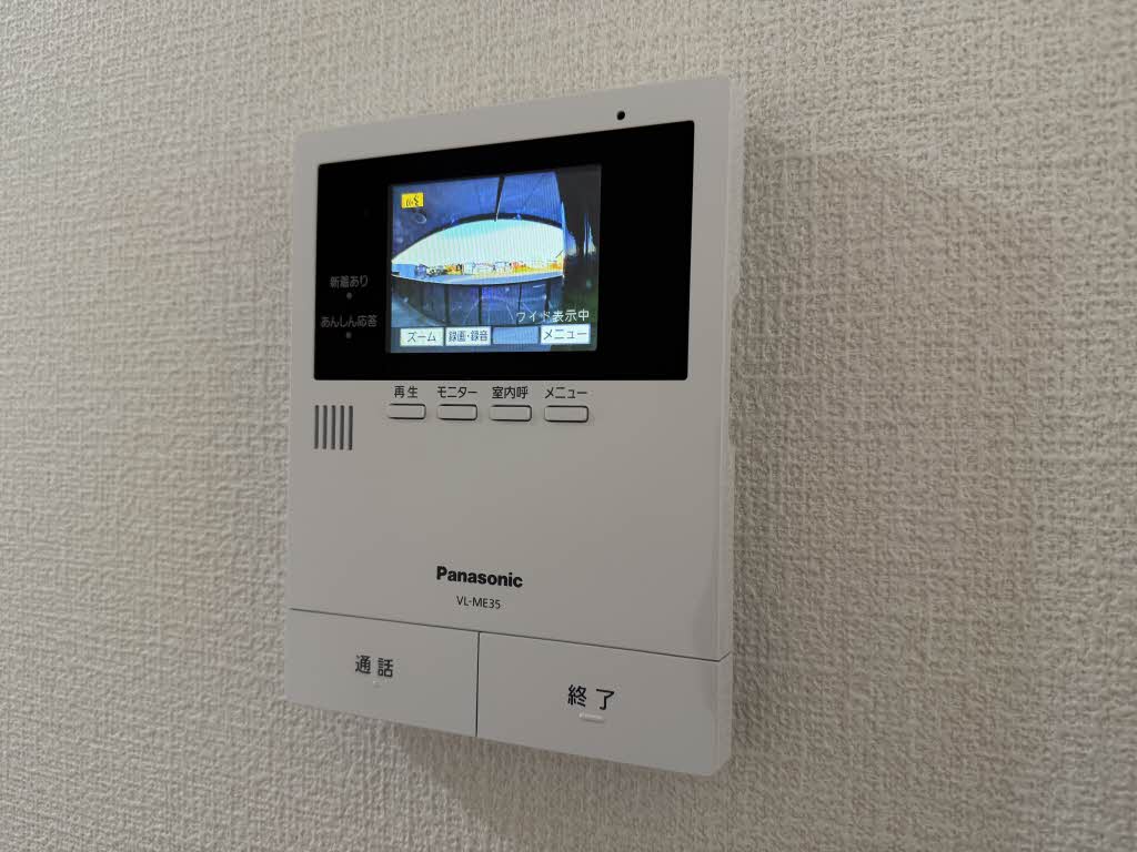 シャーメゾン詩歌の森　Ａ 202号-11