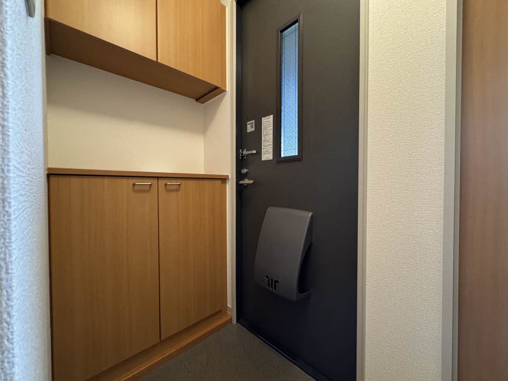 フォレストグリーン 201号-5