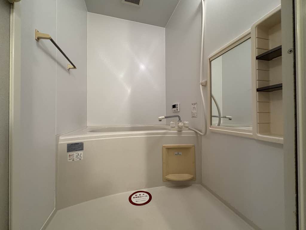 フォレストグリーン 201号-6