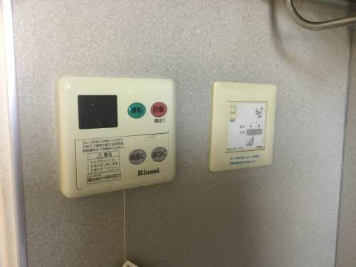 リトル・スクウェア８　Ａ 201号-4