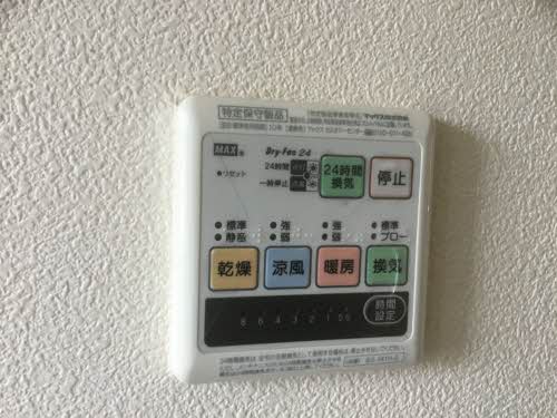 リトル・スクウェア８　Ａ 201号-5