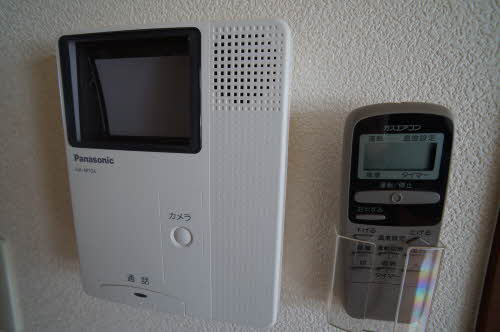 ビューハイツ南町　Ａ 203号-8