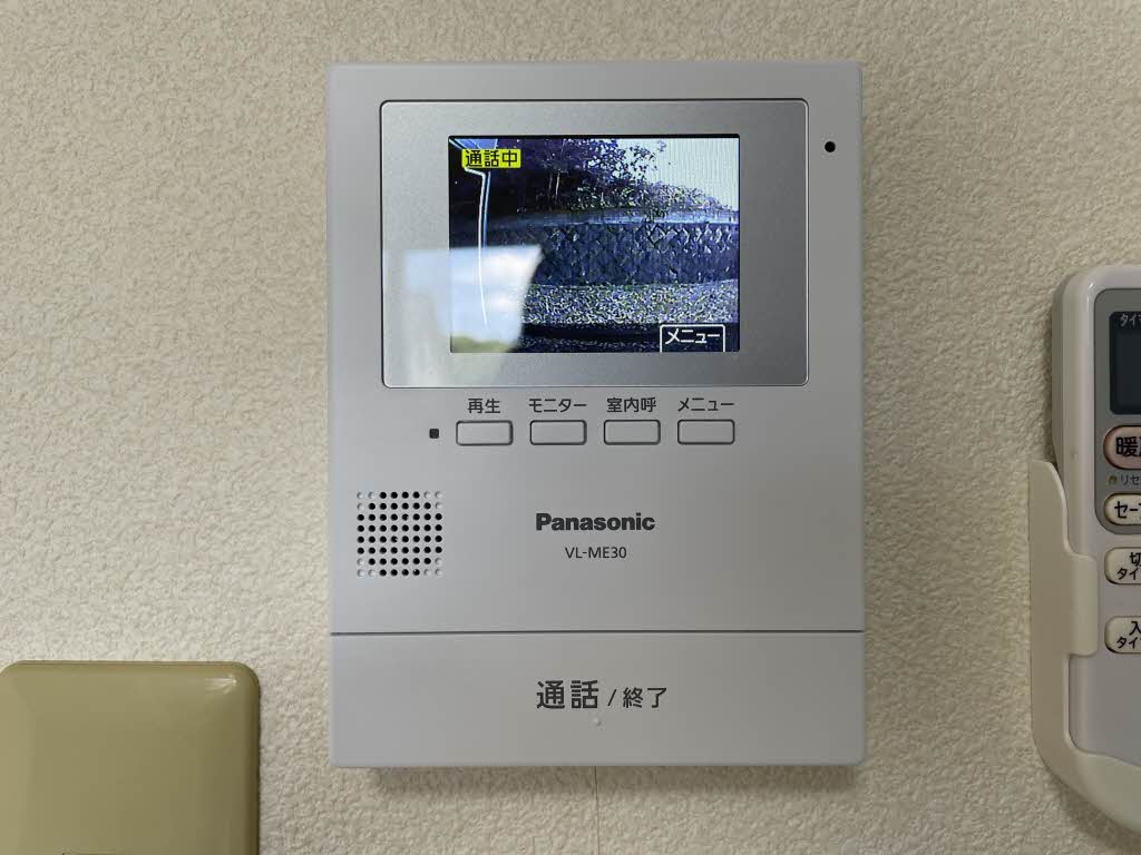 ビューハイツ南町　Ｂ 101号-11