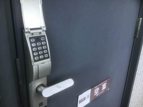 バリュージュ大畑 203号-3
