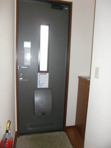 ハイツ駒下 203号-4