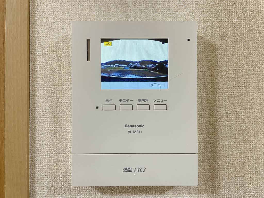 サンベルデ（江刺） 203号-12