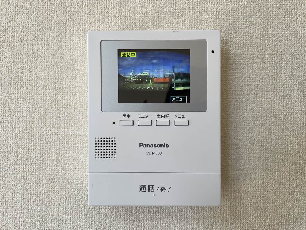 プリム・ローズ 201号-9