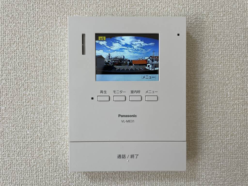 プリム・ローズ 202号-12