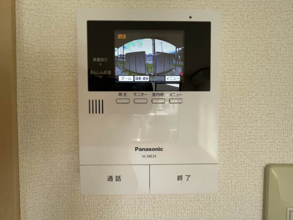 シャーメゾン・インター　Ａ 102号-12