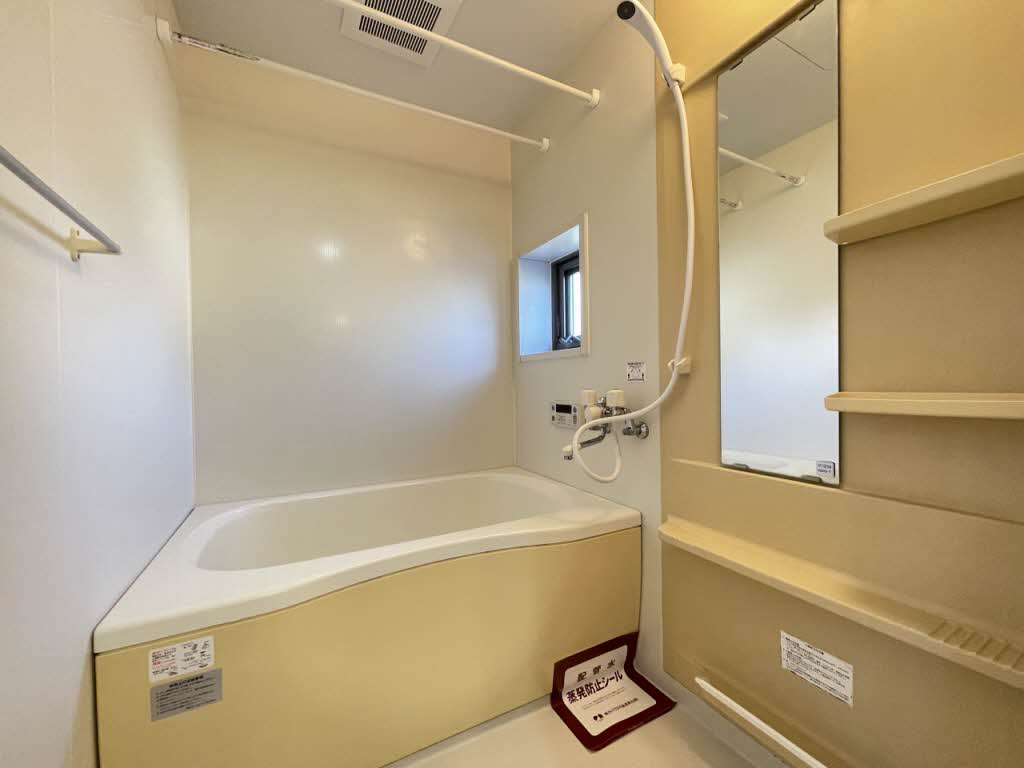 シャーメゾン・インター　Ｂ 102号-5