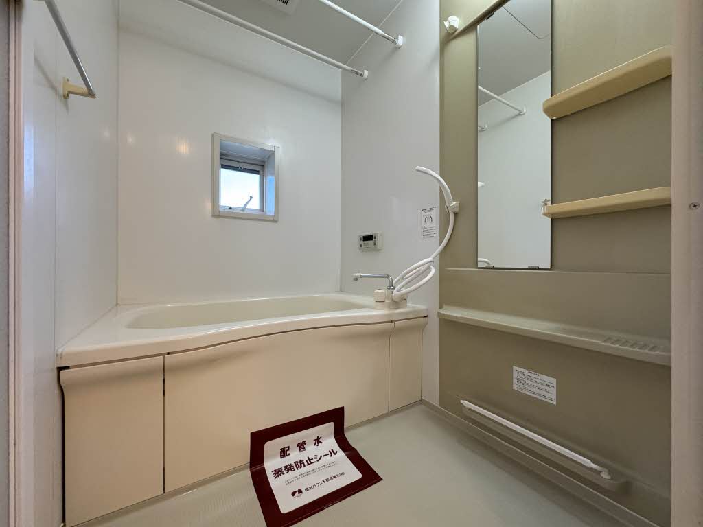 グリーンヒルズ荒巻Ｂ 202号-6