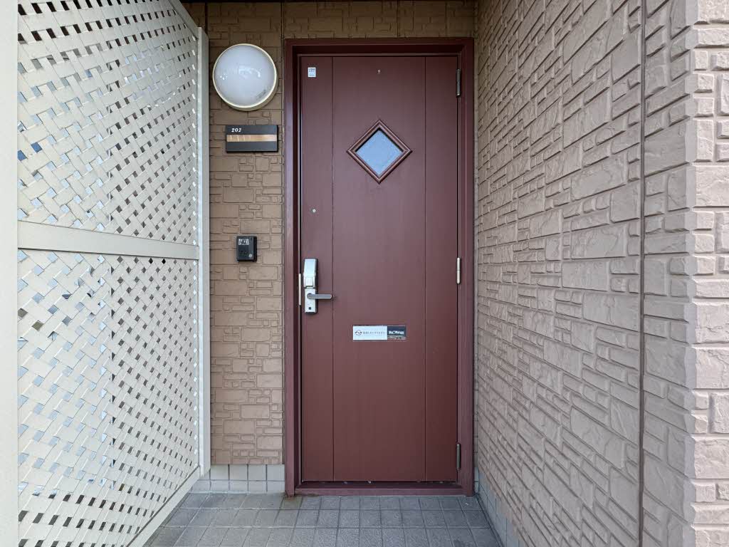 グリーンヒルズ荒巻Ｂ 202号-15