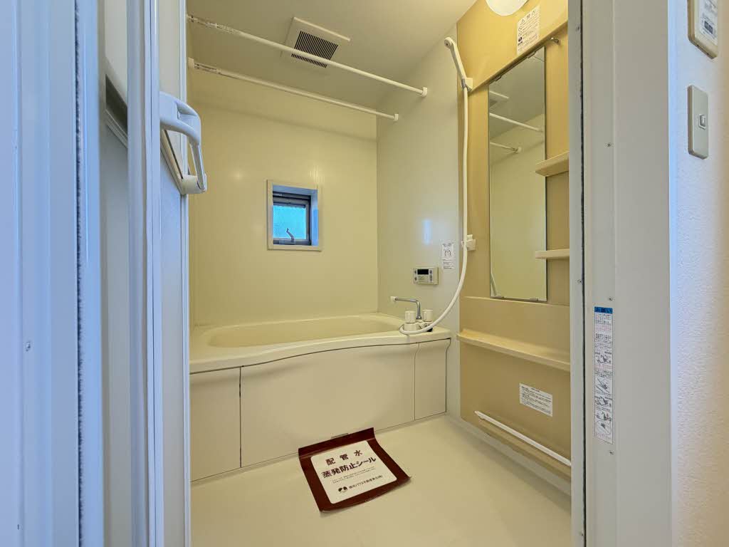 ベアピッチ 201号-6