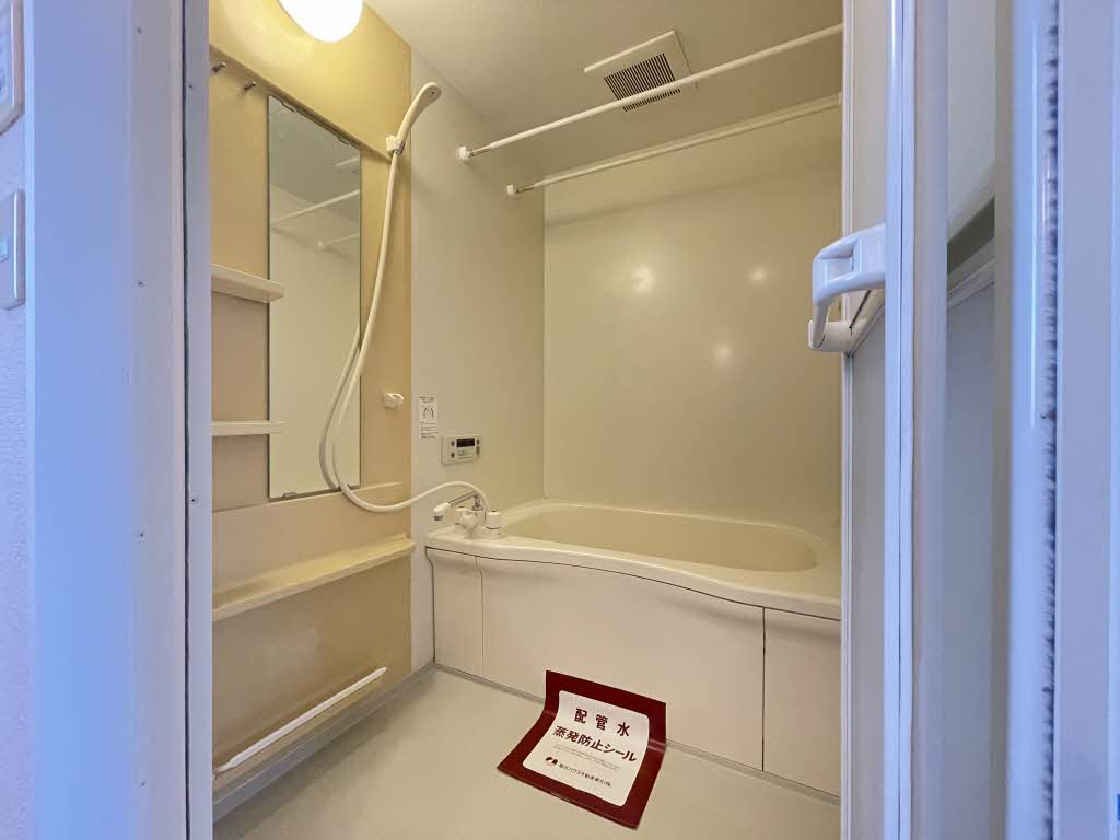 ジョイカーム　Ｄ 202号-5