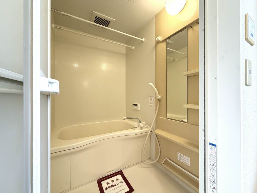 ジョイカーム　Ｅ 201号-6