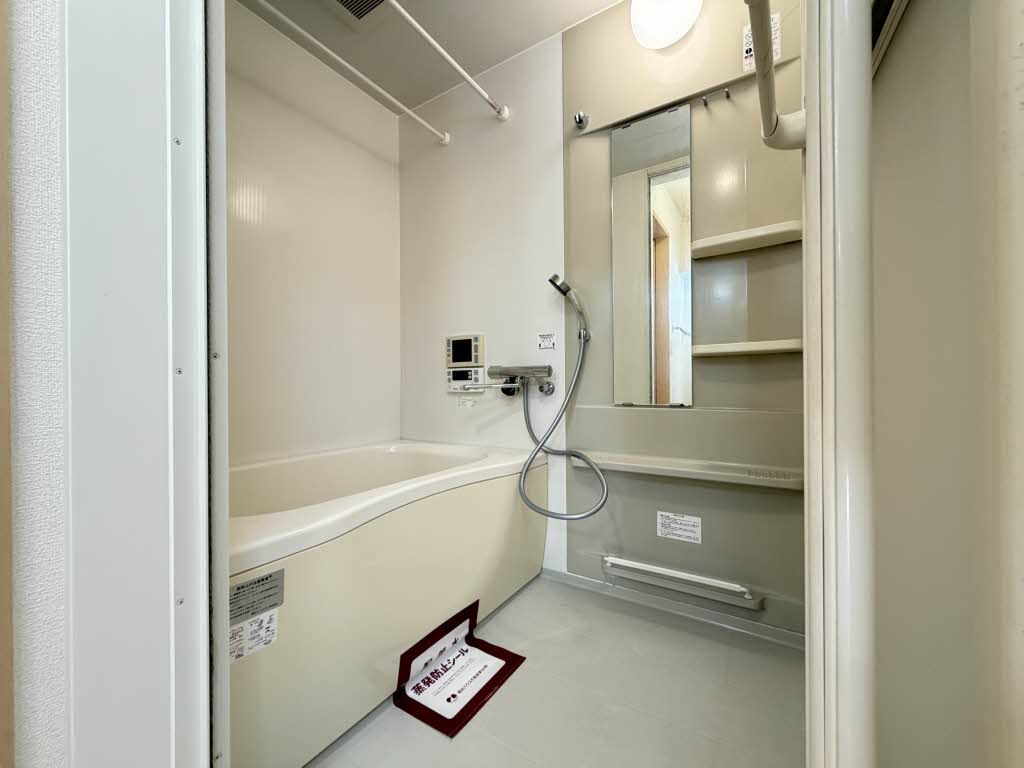 メゾンシャロット 203号-6