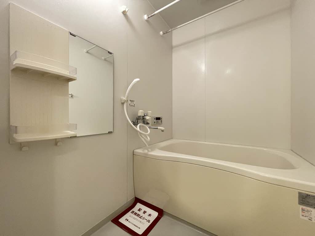 シャーメゾン・ポプラ 102号-6