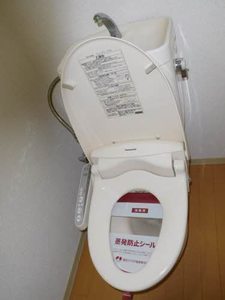 ヴァンセンヌ広面B 101号-8