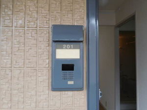 グランメール 201号-2