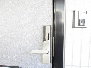 ディアソレイユ 201号-14