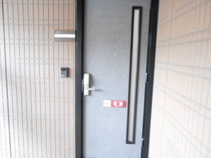 アクアロードⅣ 201号-2