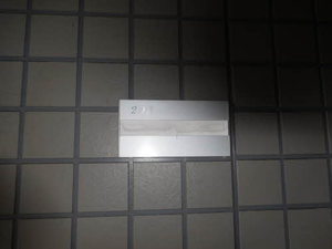 アークガーデン広面 203号-3